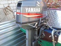 Лодочный мотор YAMAHA 30