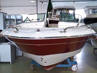 Продаю Sea Ray 200 Signature