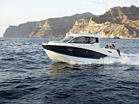 Катер Quicksilver Activ 705 Cruiser