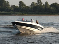 Bester-530 скоростной bowrider