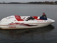 Продам катер Yamaha exiter